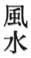 chinesische Schriftzeichen